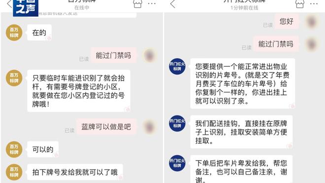 江南手机版app官网